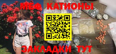 соль курить ск Кимры