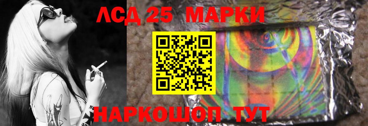АМФ   МАРИХУАНА  Вход с VPN  Мефедрон кристаллы  COCAIN  MDMA  Экстази  Ухта  APVP СОЛЬ  