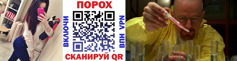 Метамфетамин Декстрометамфетамин 99.9%  ссылка на мегу онион  Ухта 