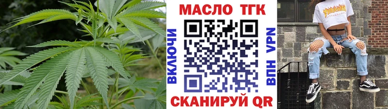 kraken ТОР Ухта Дистиллят ТГК Wax
