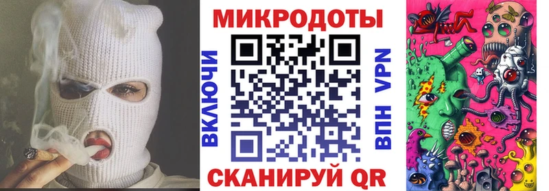 Галлюциногенные грибы Psilocybine cubensis  кракен tor  Ухта 